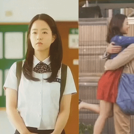 A moment captured by a fan of Park Boyoung