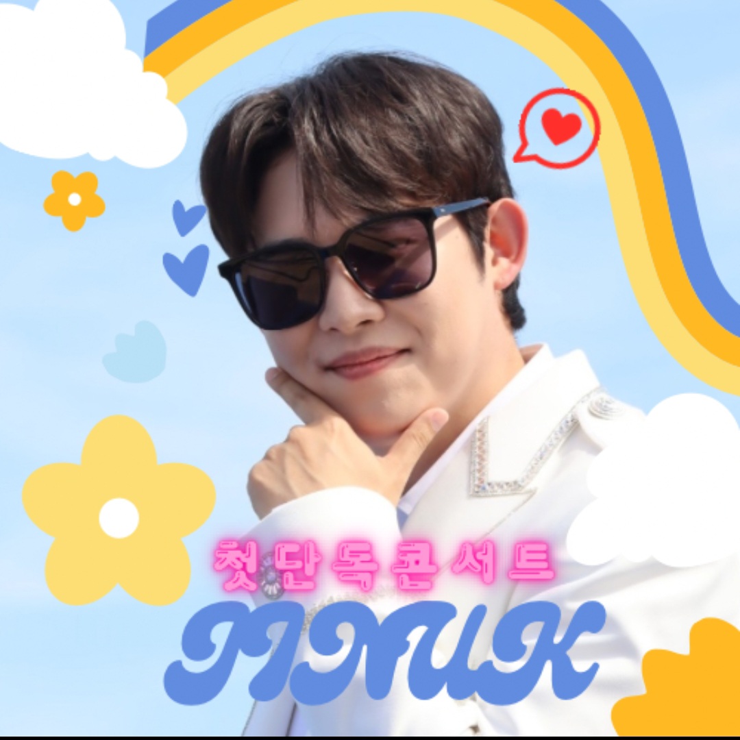 Latest photo of Jinuk