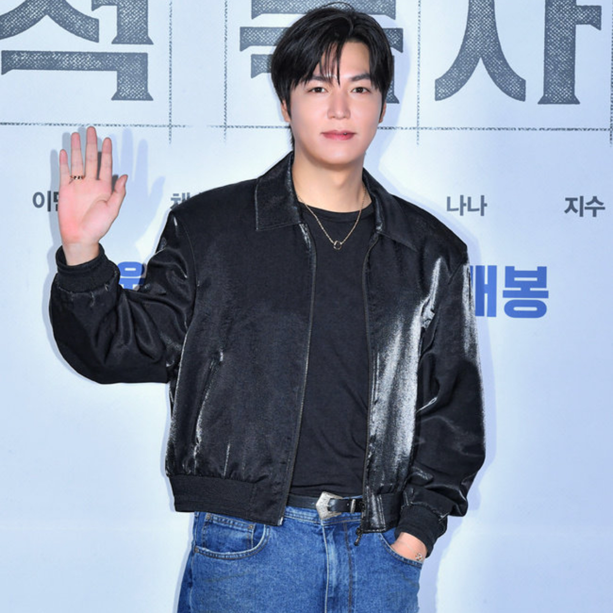Latest photo of Lee Minho