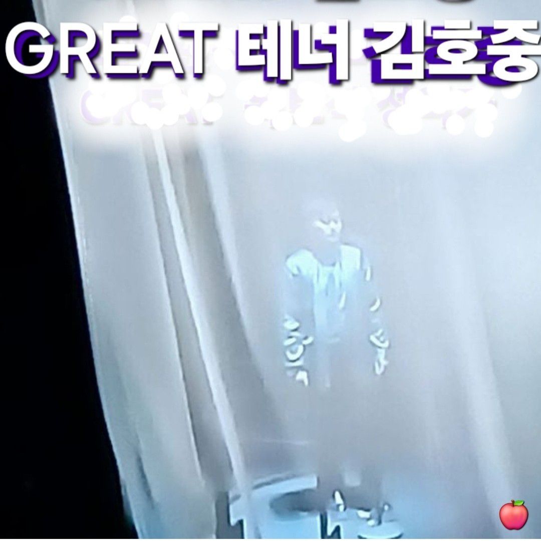 Cuplikan di balik layar dari Kim Hojoong