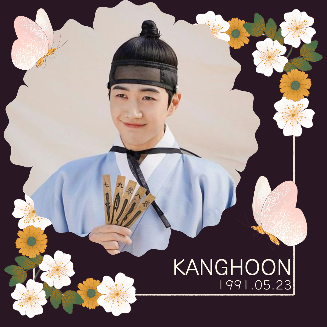 Recent activity shot of Kang Hoon