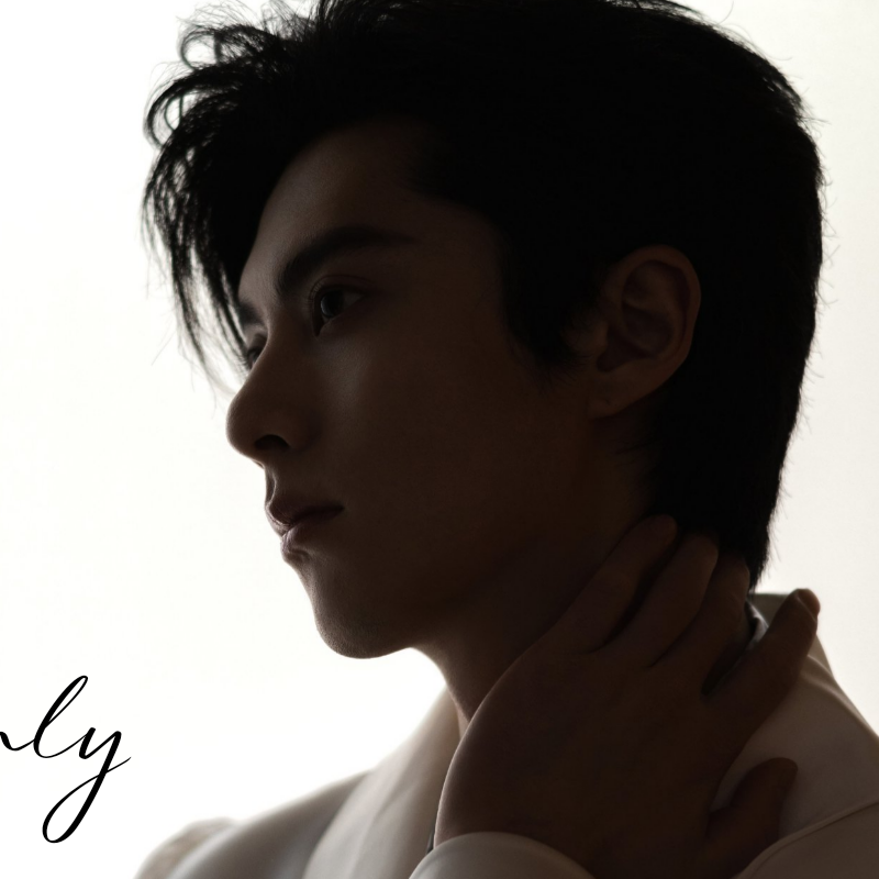 Behind-the-scenes cut of Dylan Wang
