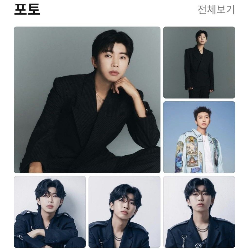 임영웅 최근 활동샷