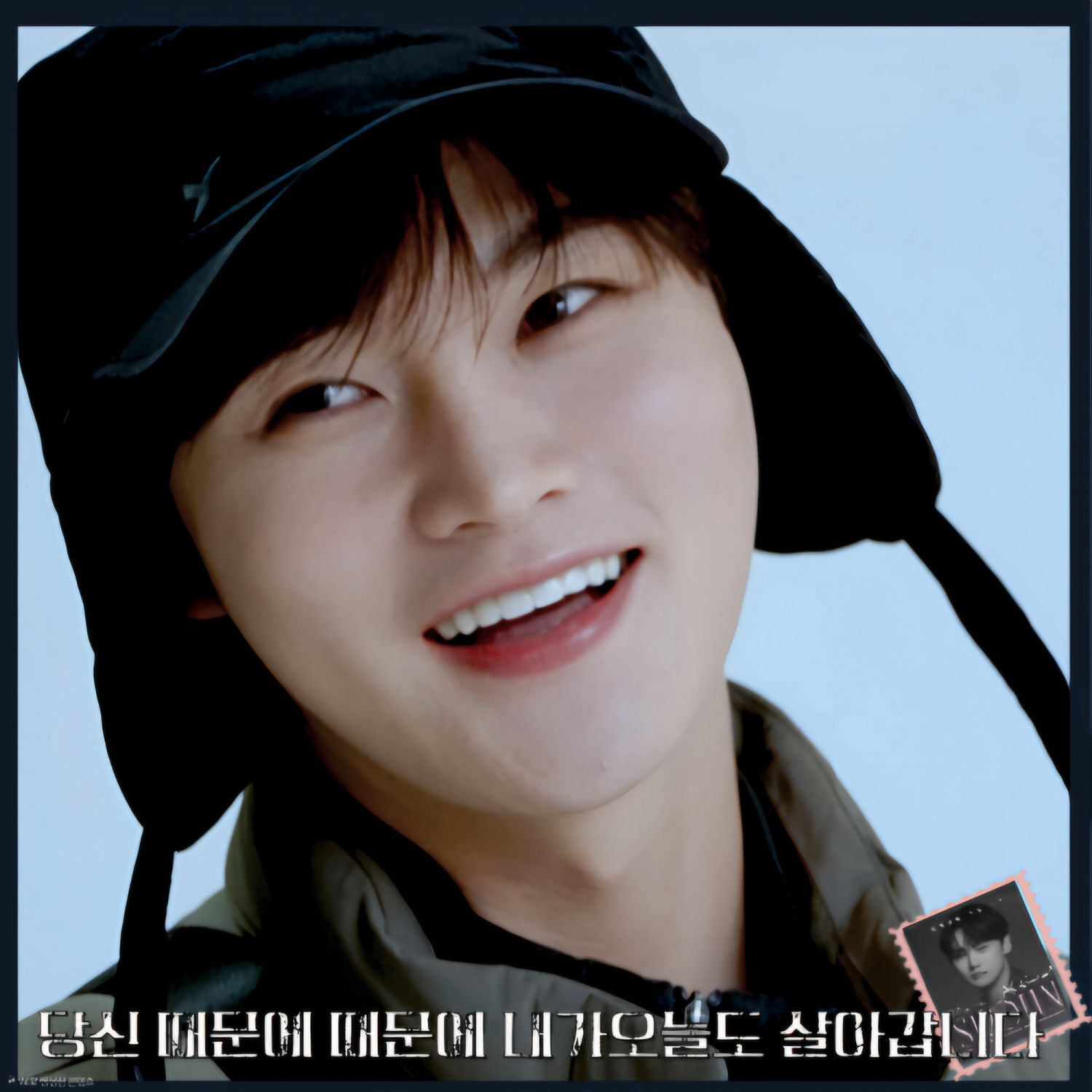 朴瑞镇的近期活动照