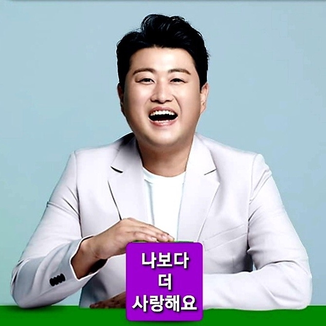 Latest photo of Kim Hojoong