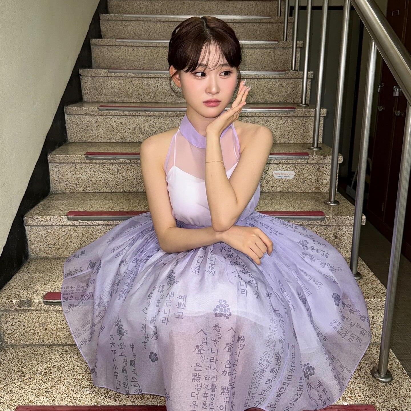 Behind-the-scenes cut of Kim Dahyun