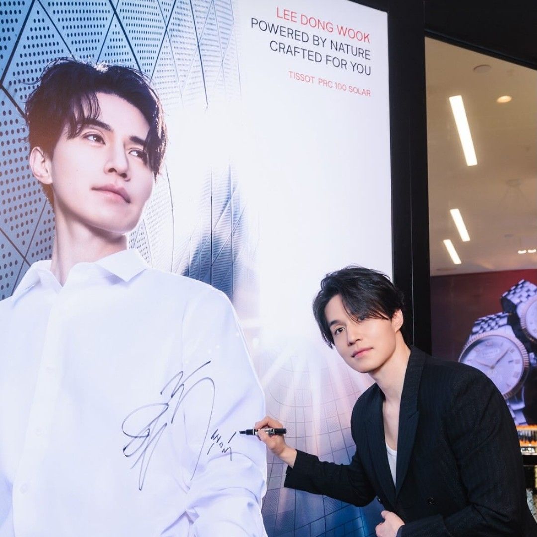 Latest photo of Lee Dongwook