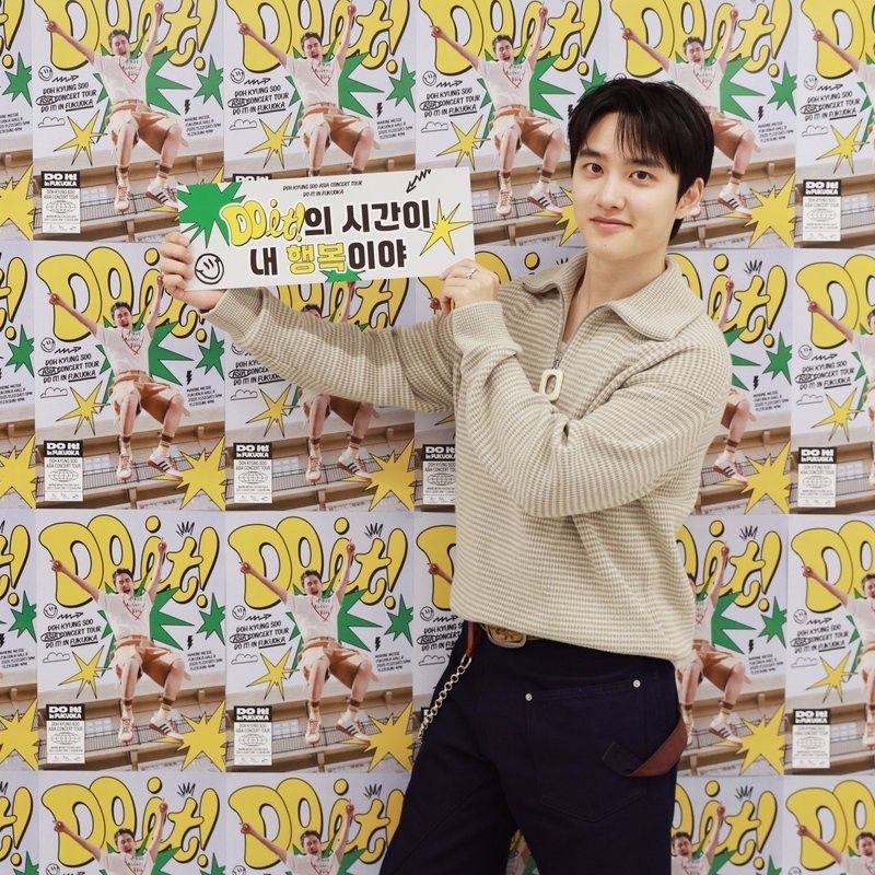 ド・ギョンス (ディオ)のビハインドカット