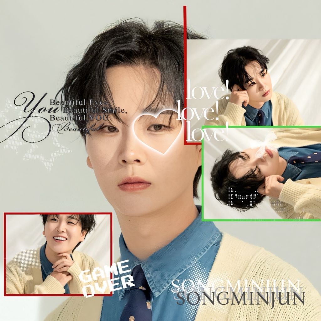 송민준 팬이 찍은 순간