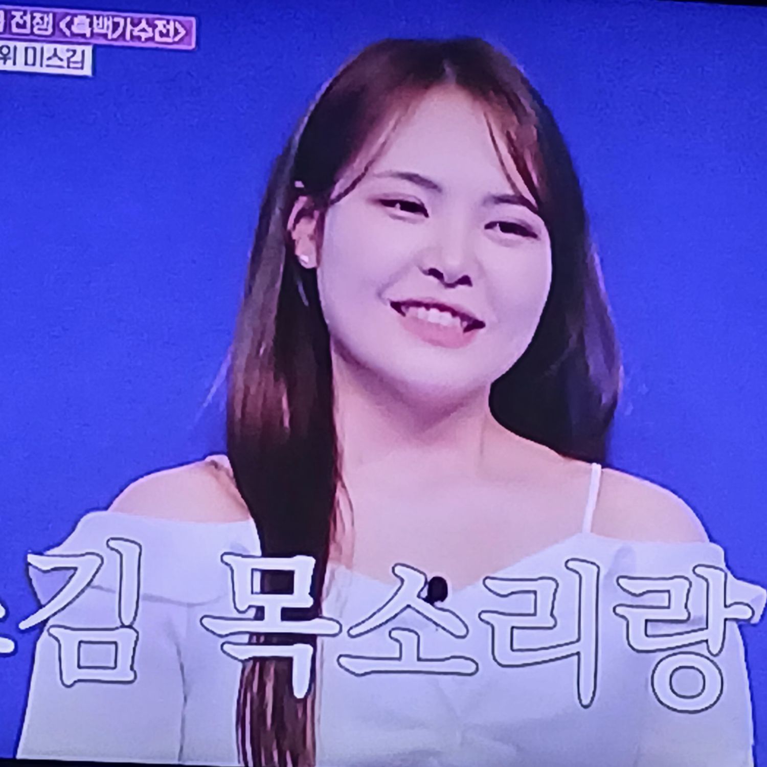 Miss Kim的最新照片