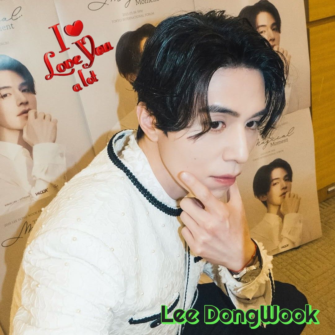 A moment captured by a fan of Lee Dongwook