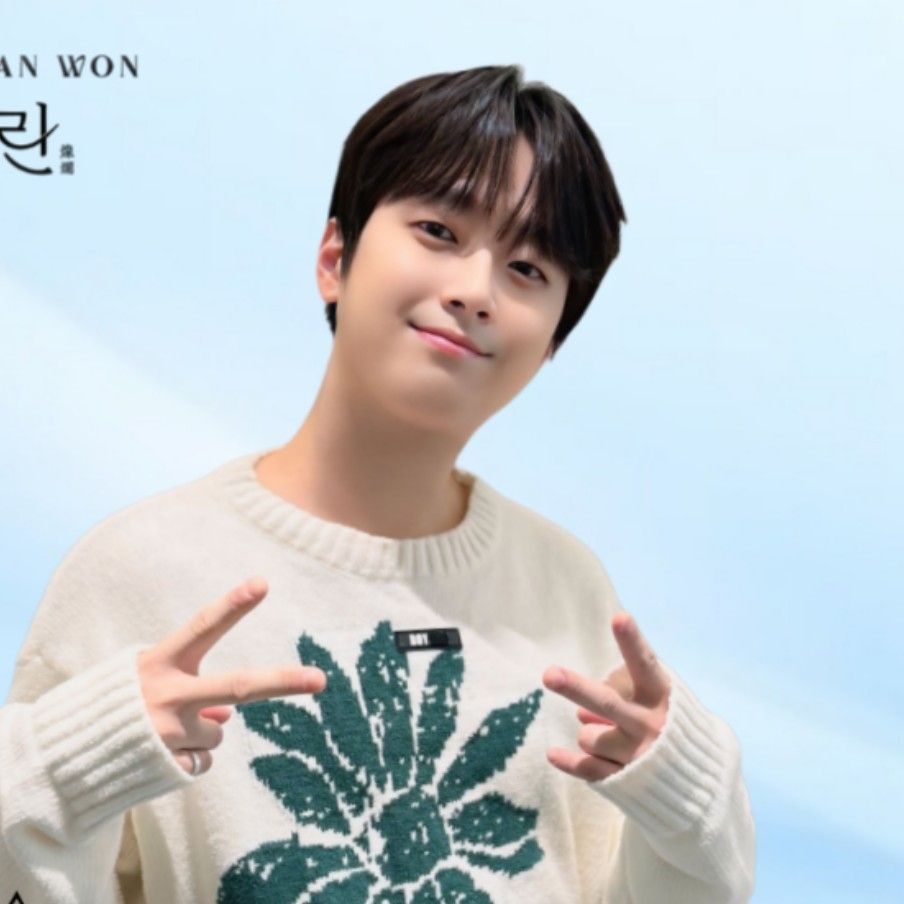 Latest photo of Lee Chanwon