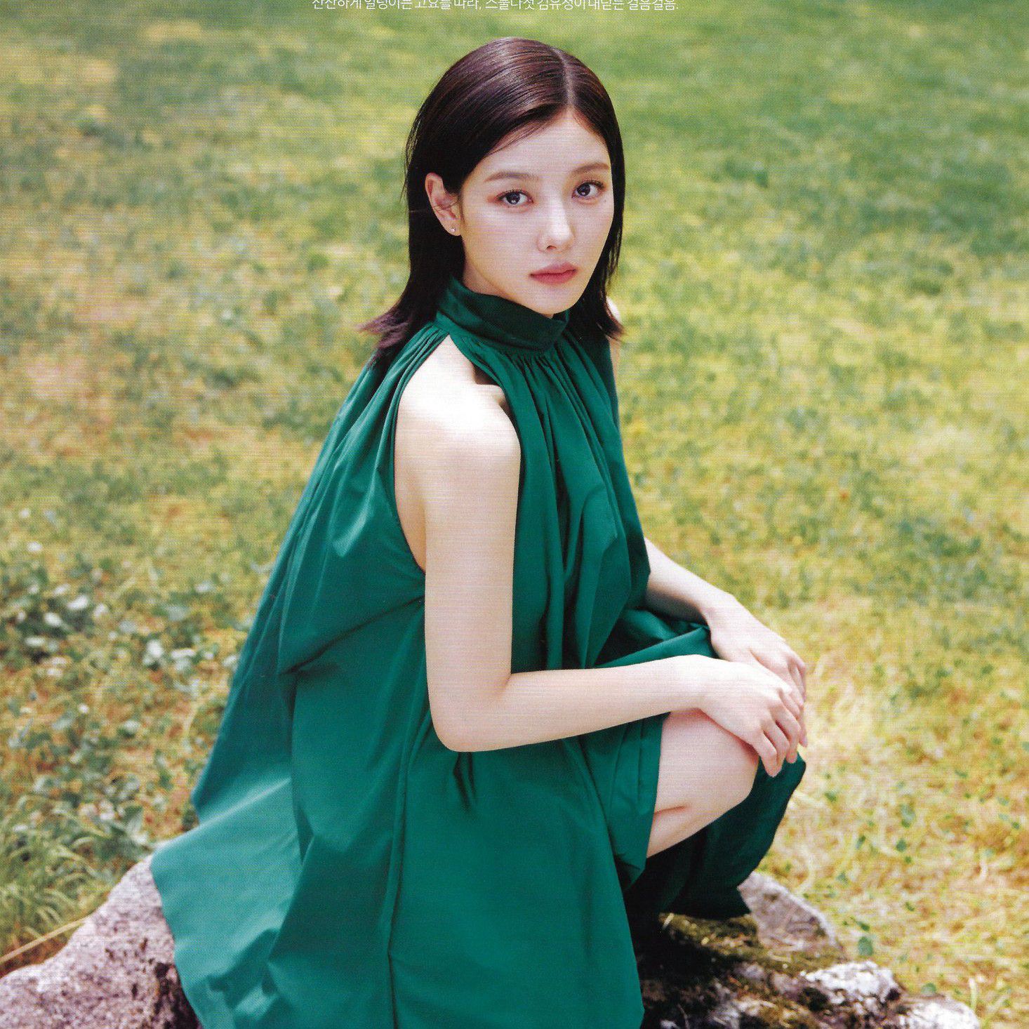 A moment captured by a fan of Kim Youjung
