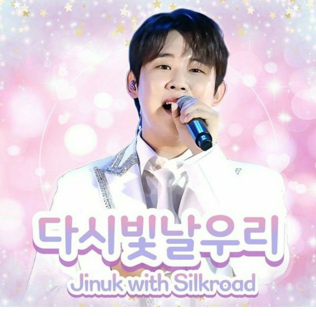 Latest photo of Jinuk