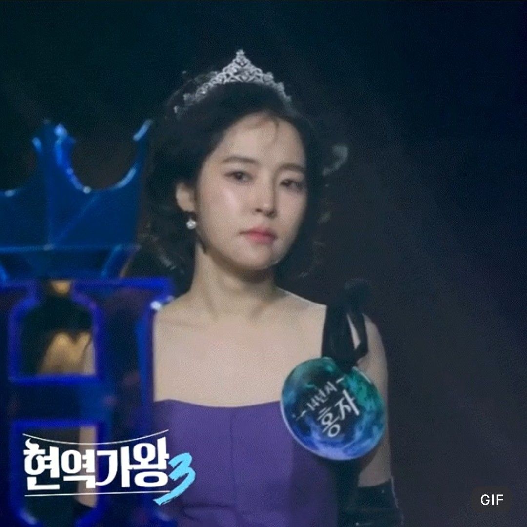 홍자 팬이 찍은 순간