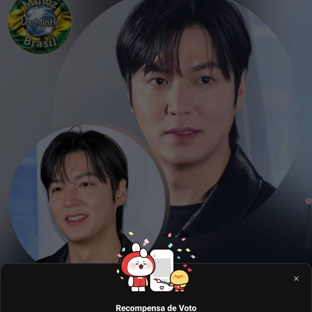이민호 최근 활동샷