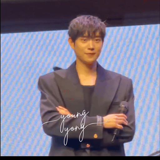 Latest photo of Kim Youngdae