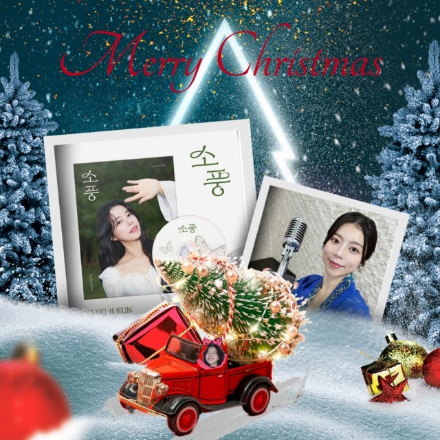 楊志恩的最新照片