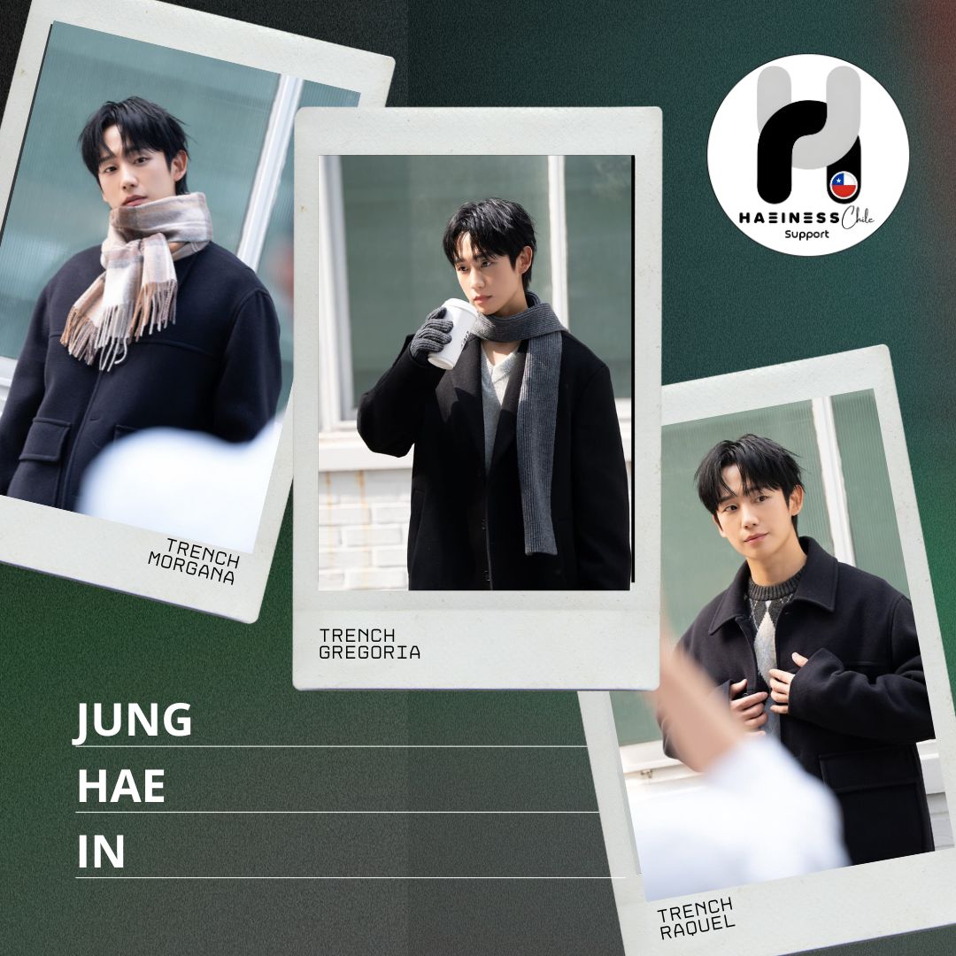 丁海寅的幕後花絮