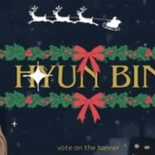 현빈의 최신 사진