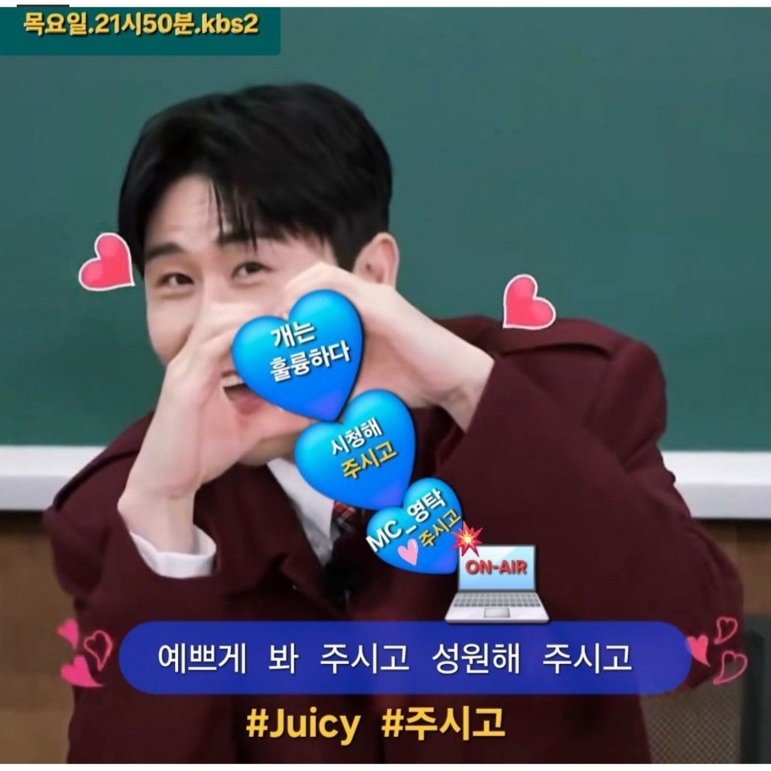 永卓的最新照片