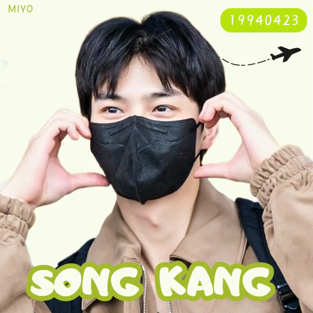 Behind-the-scenes cut of Song Kang
