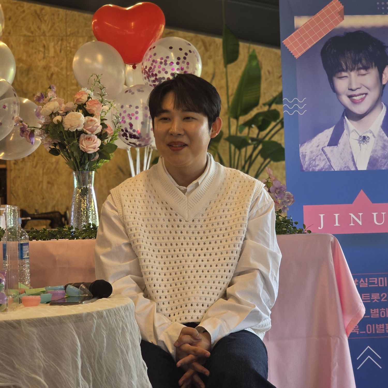 Behind-the-scenes cut of Jinuk