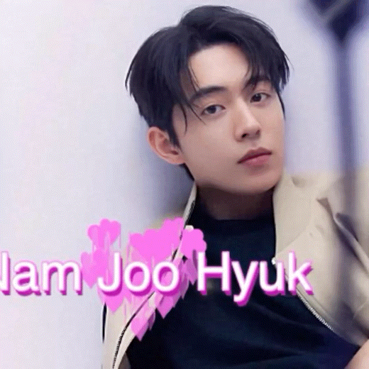 Recent activity shot of Nam Joohyuk
