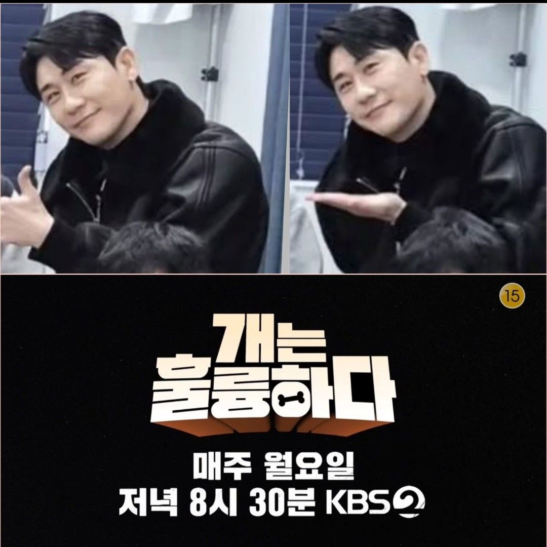 粉絲拍下的永卓瞬間