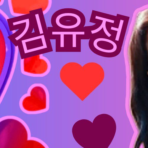 Behind-the-scenes cut of Kim Youjung