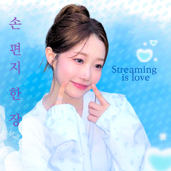 Latest photo of Jung Seojoo