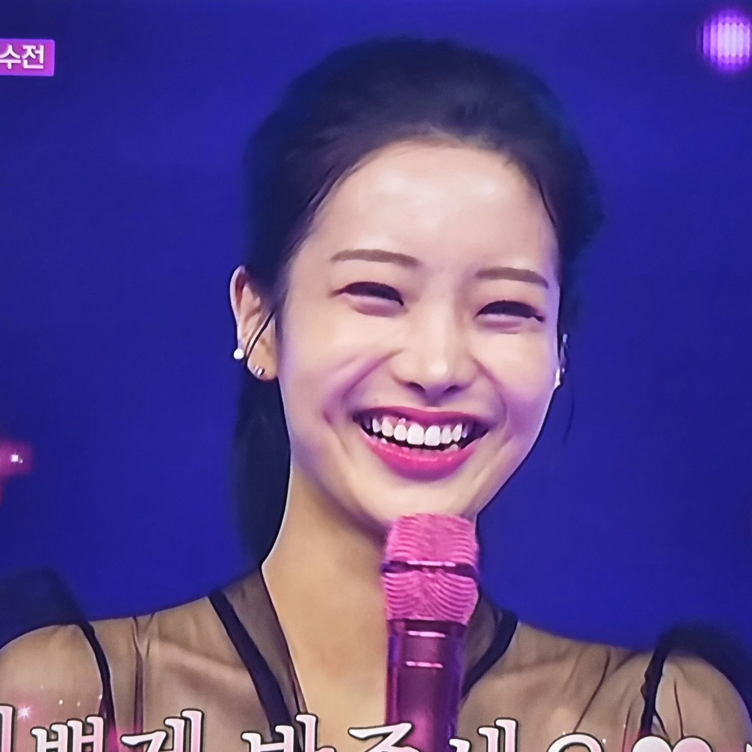 Recent activity shot of Kim Soyeon (2004)