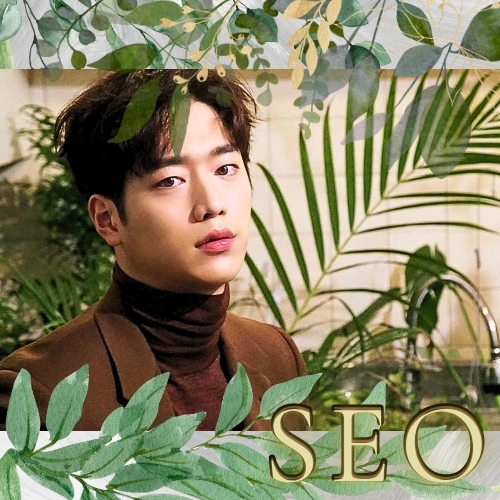 Recent activity shot of Seo Kangjoon