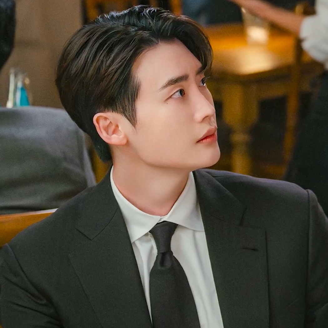 Latest photo of Lee Jongsuk