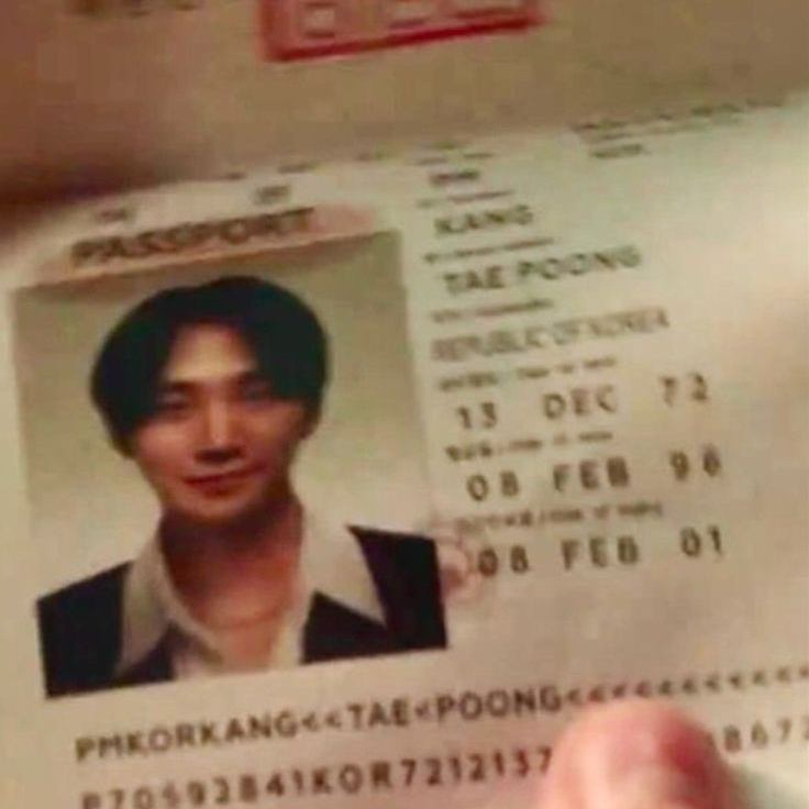 이준호 최근 활동샷