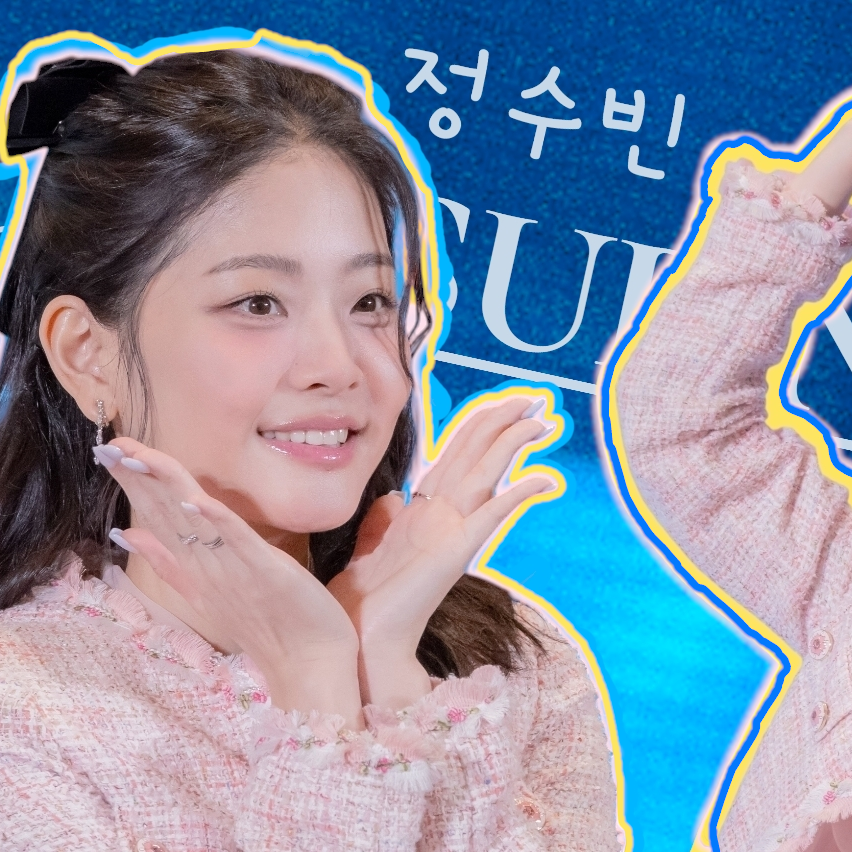 Behind-the-scenes cut of Chung Subin