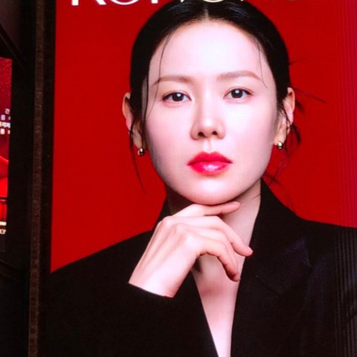 Latest photo of Son Yejin