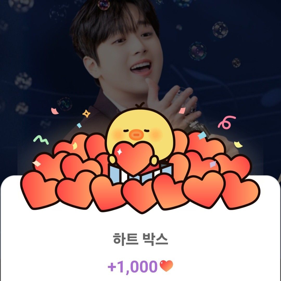 Momen yang diabadikan oleh penggemar Lee Chanwon