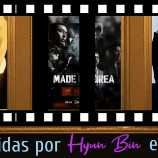 玄彬的近期活動照