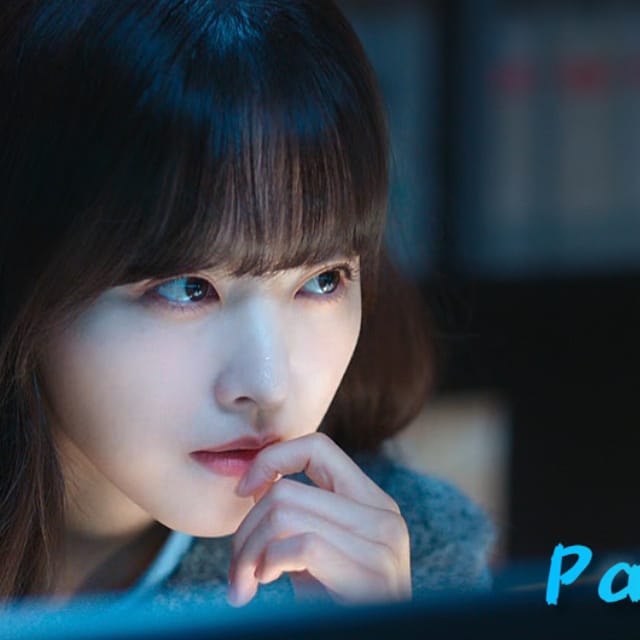 A moment captured by a fan of Park Boyoung