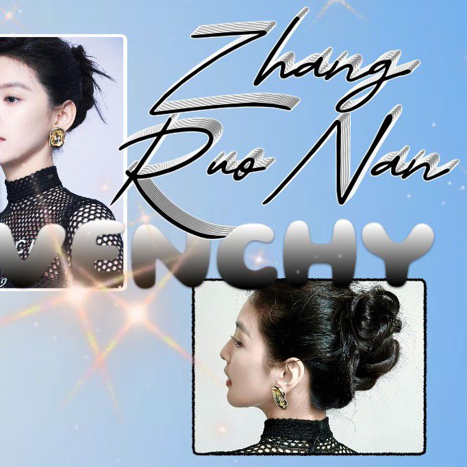 Recent activity shot of Zhang Ruonan