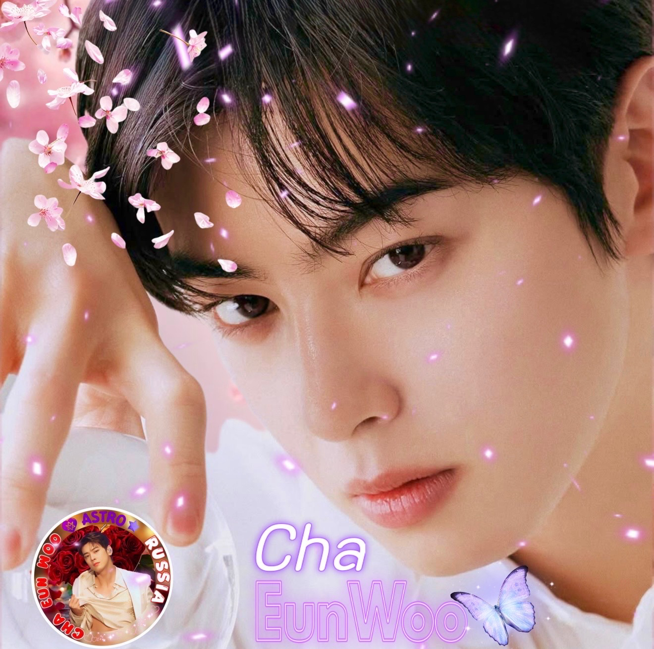 Latest photo of Cha Eunwoo