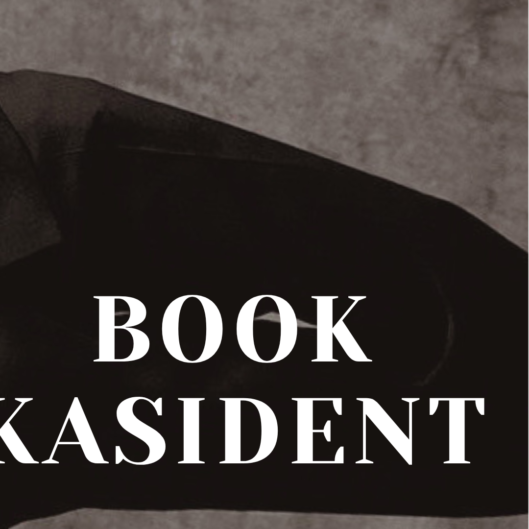 Latest photo of Book Kasidet Plookphol