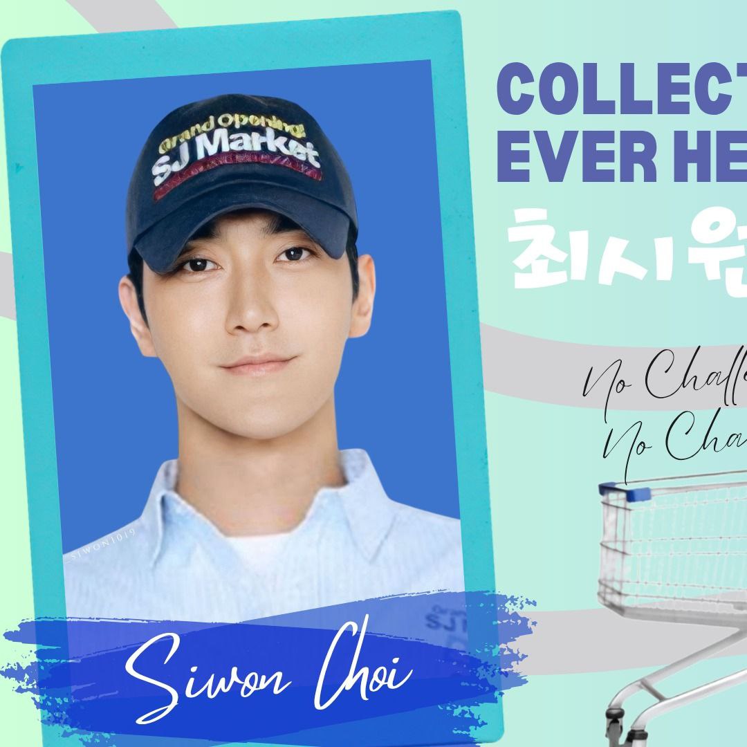 Recent activity shot of Choi Siwon