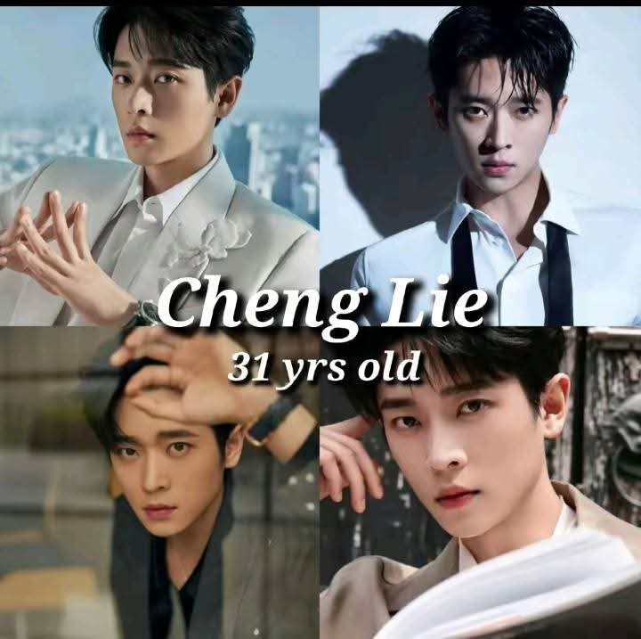 Latest photo of Ryan Lei