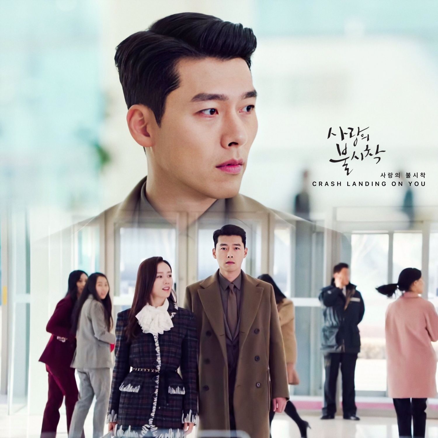 Recent activity shot of Hyun Bin