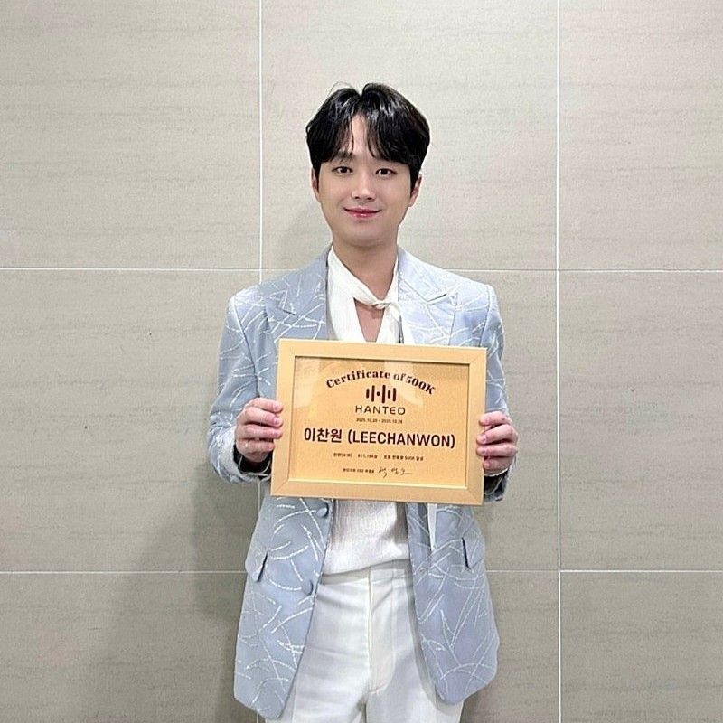 Cuplikan di balik layar dari Lee Chanwon