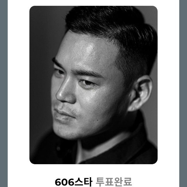 Latest photo of Lee Jung