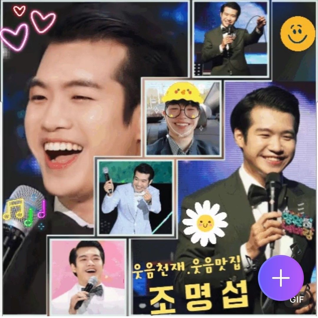 Momen yang diabadikan oleh penggemar Jo Myungsup