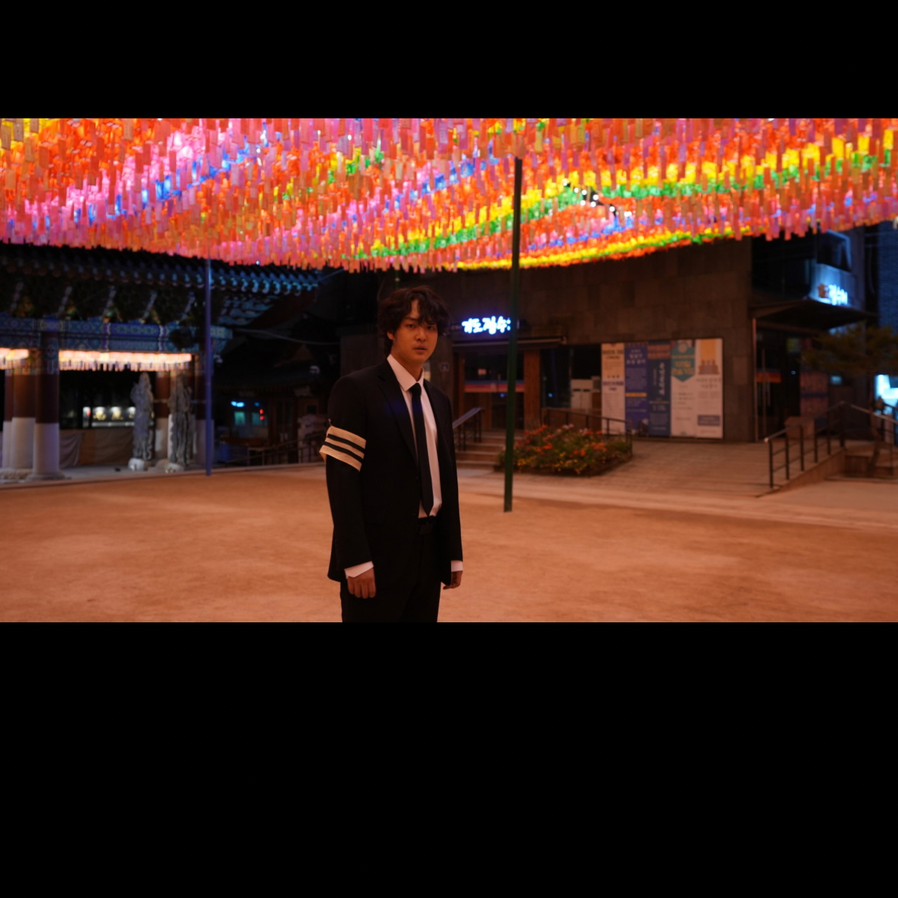 A moment captured by a fan of Yang Sejong